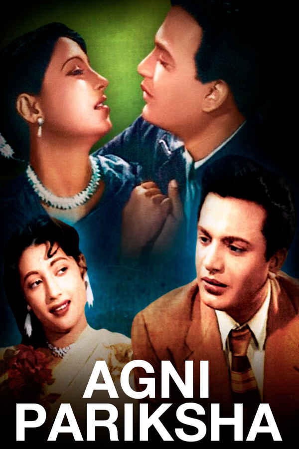 Agni Pariksha Poster 1