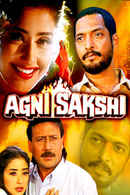 Agni Sakshi Poster 1