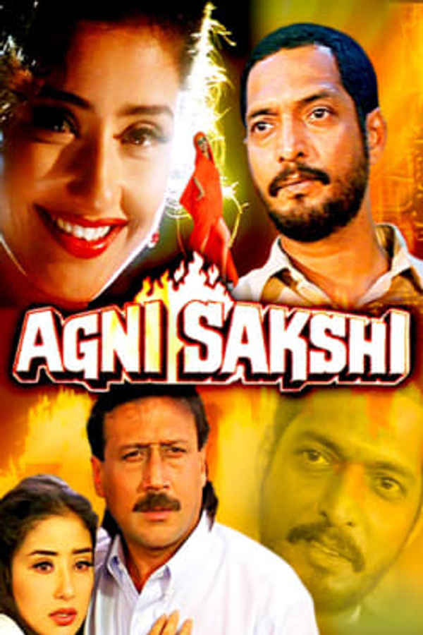 Agni Sakshi Poster 2