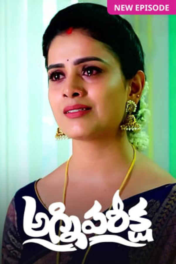 Agnipariksha Poster 7