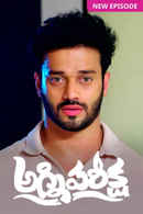 Agnipariksha Poster 6