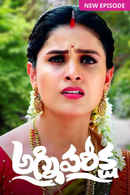 Agnipariksha Poster 4