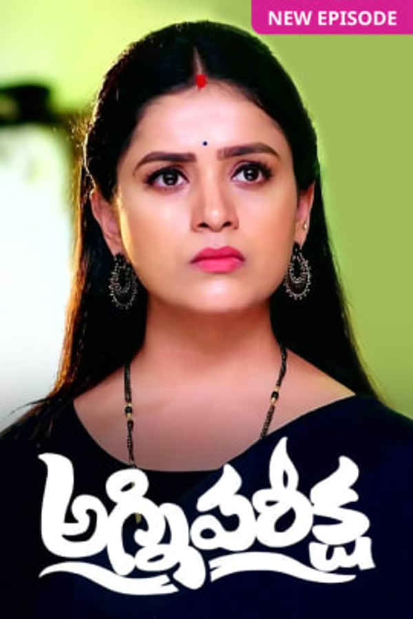 Agnipariksha Poster 2