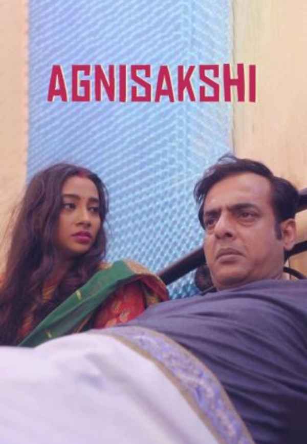 Agnisakshi Poster 2