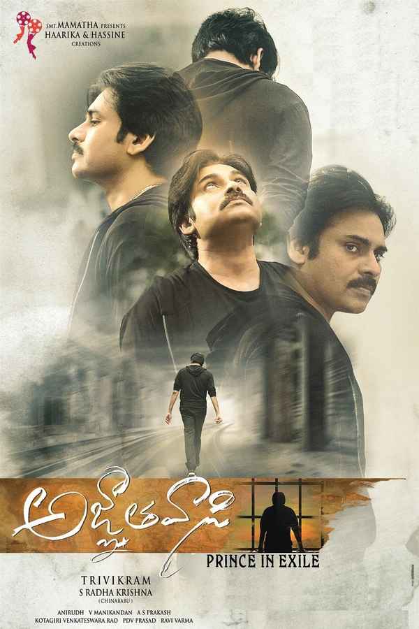 Agnyaathavaasi Poster 6