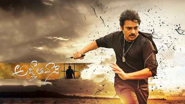 Agnyathavasi Poster 1