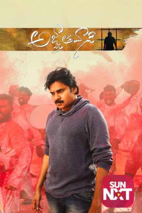 Agnyathavasi Poster 6