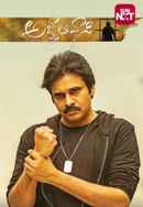 Agnyathavasi Poster 4