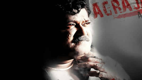 Agraja Poster 4