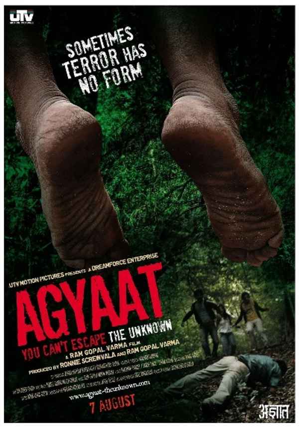 Agyaat Poster 7