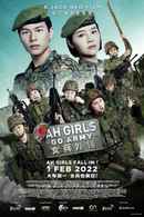 Ah Girls Go Army Poster 3