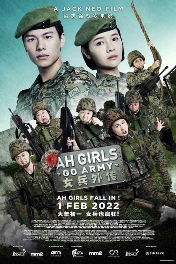 Ah Girls Go Army Poster 3