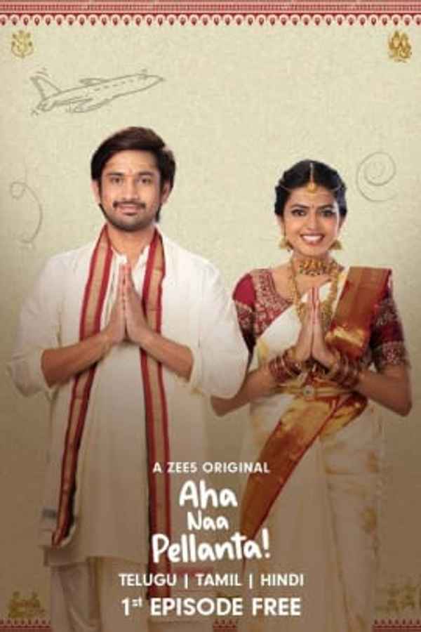 Aha na Pellanta Poster 7