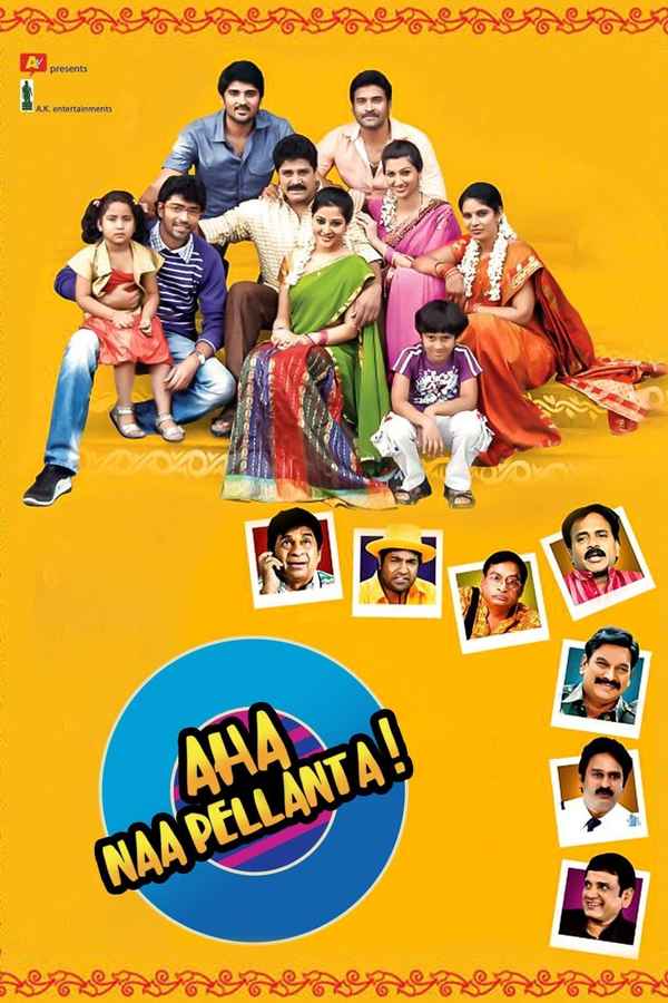 Aha Naa Pellanta Poster 1