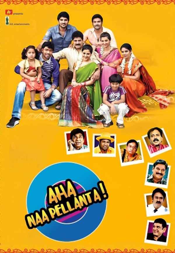 Aha Naa Pellanta Poster 5