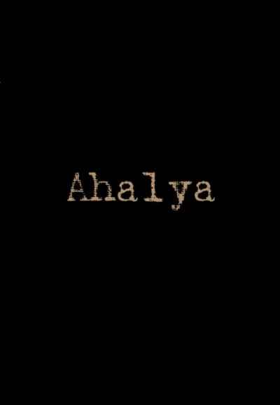 Ahalya (অহল্যা)