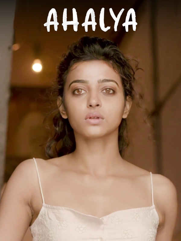 Ahalya (অহল্যা) Poster 1