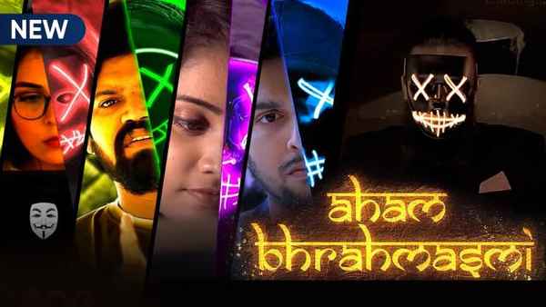 Aham Bramhasmi Poster 2