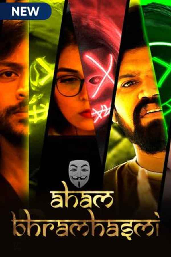 Aham Bramhasmi Poster 6