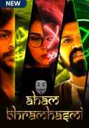 Aham Bramhasmi Poster 4
