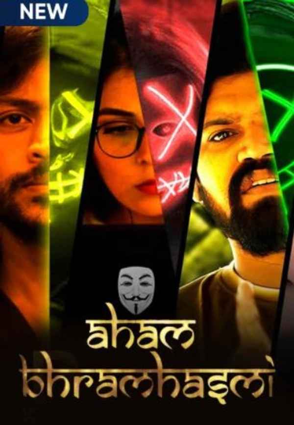 Aham Bramhasmi Poster 4