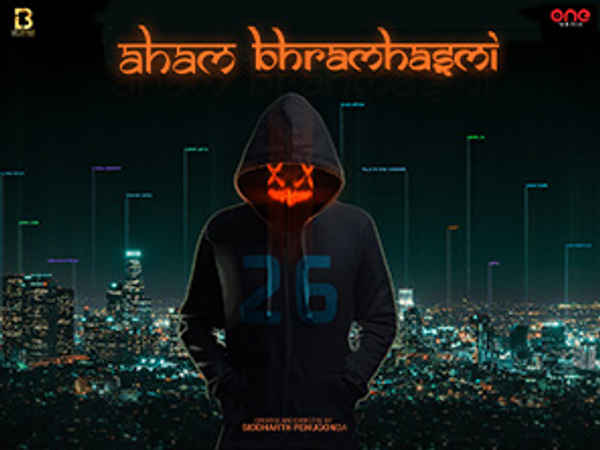 Aham Bramhasmi Poster 7