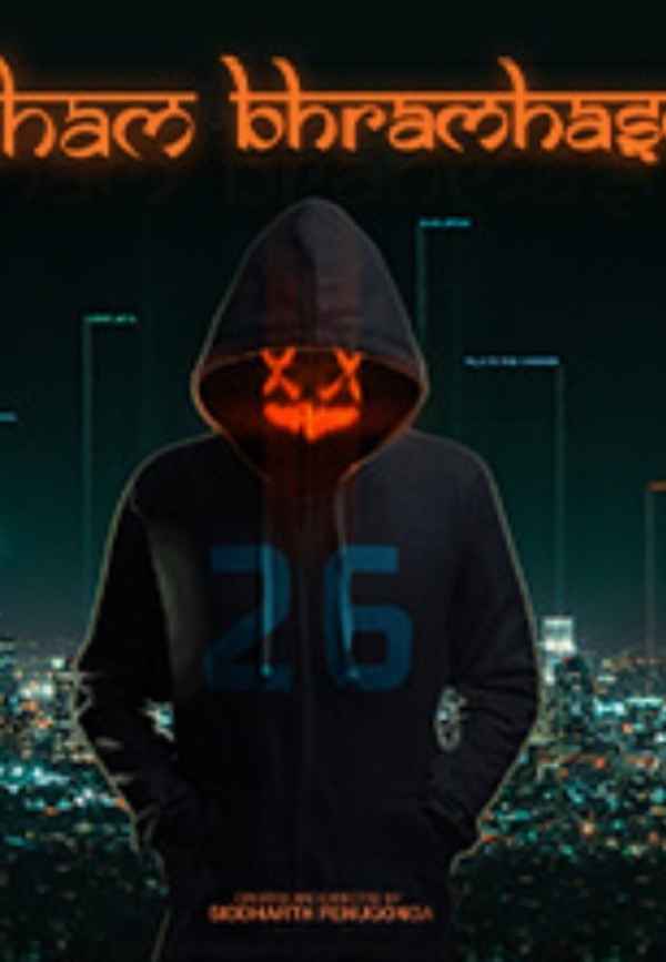 Aham Bramhasmi Poster 5