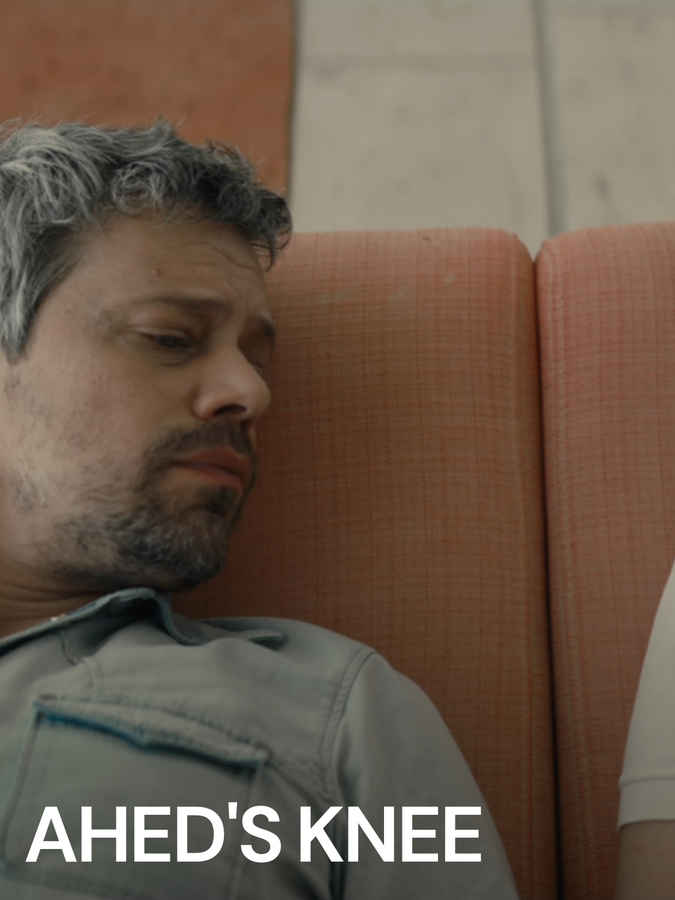 Ahed’s Knee