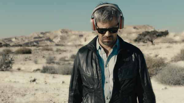 Ahed’s Knee Poster 3