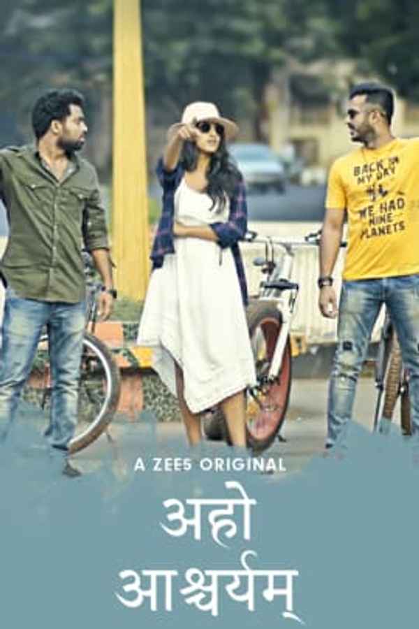 Aho Aashcharyam Poster 3