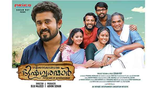 Aickarakkonathe Bhishaguaranmaar Poster 4
