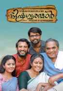 Aickarakkonathe Bhishaguranmaar Poster 4