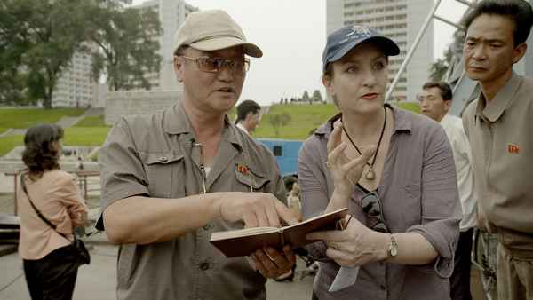 Aim High In Creation! Poster 3