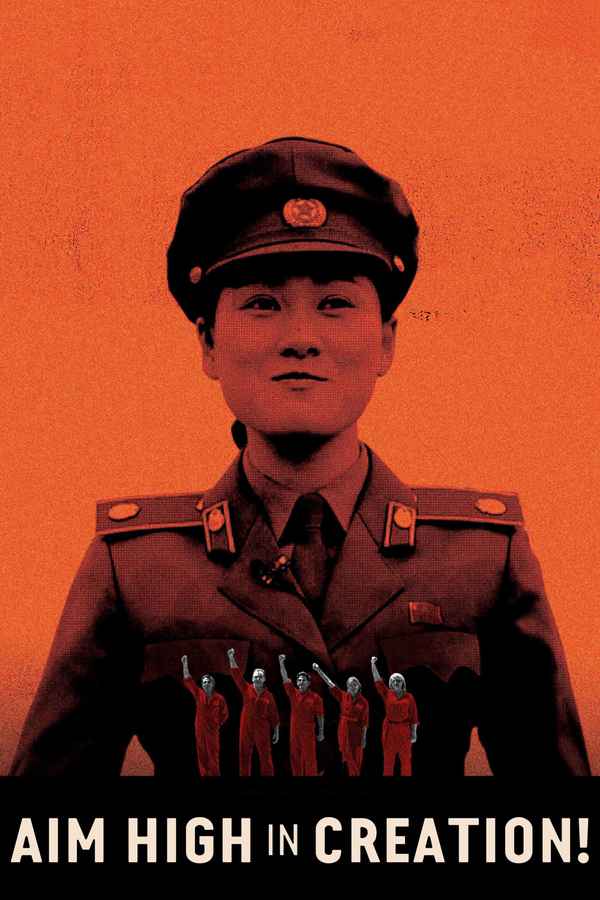 Aim High In Creation! Poster 2