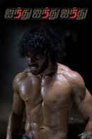 Ainthu Ainthu Ainthu Poster 7