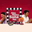 Aisa Maine Suna Hai Poster 4