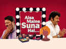 Aisa Maine Suna Hai Poster 5