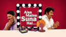 Aisa Maine Suna Hai Poster 1