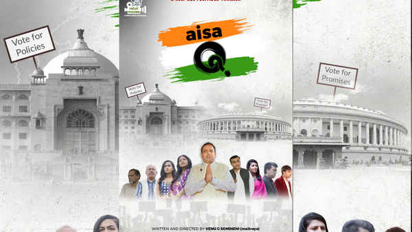 Aisa Q Poster 1