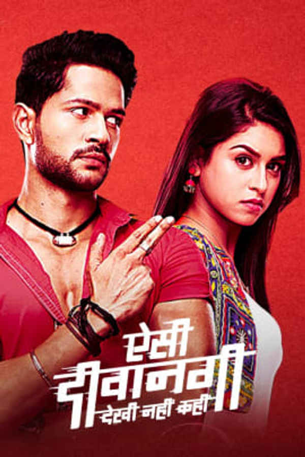 Aisi Deewangi Dekhi Nahi Kahi Poster 1