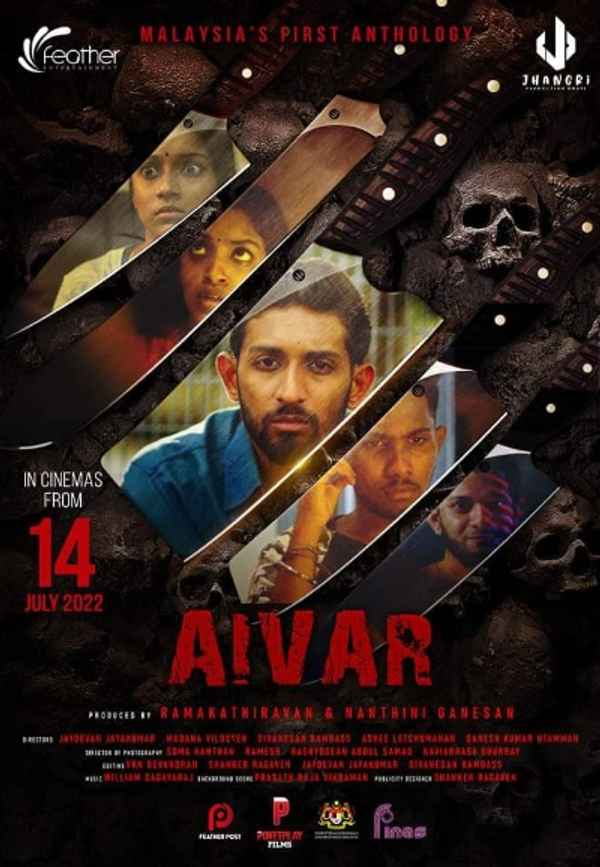 Aivar Poster 2