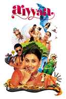 Aiyyaa Poster 1