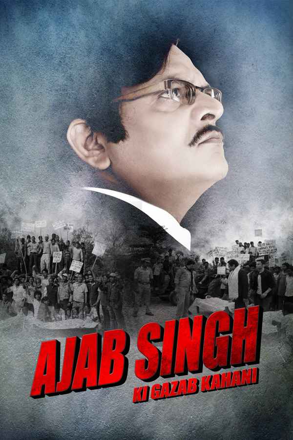 Ajab Singh Ki Gazab Kahani Poster 5