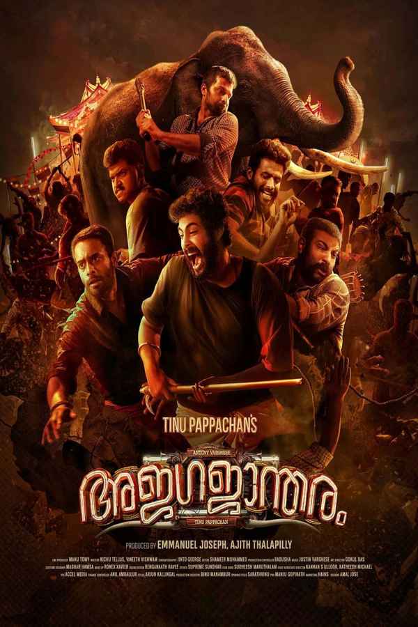 Ajagajantharam Poster 1