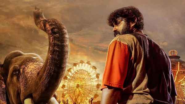 Ajagajantharam Poster 4