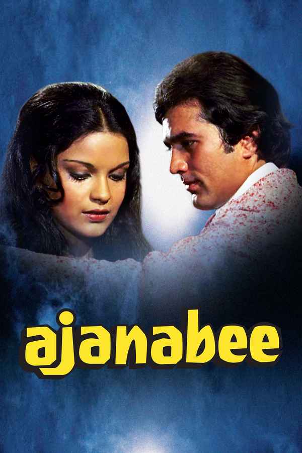Ajanabee Poster 4