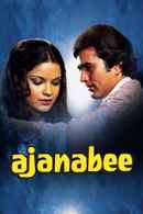 Ajanabee Poster 5