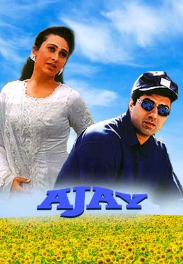 Ajay Poster 7