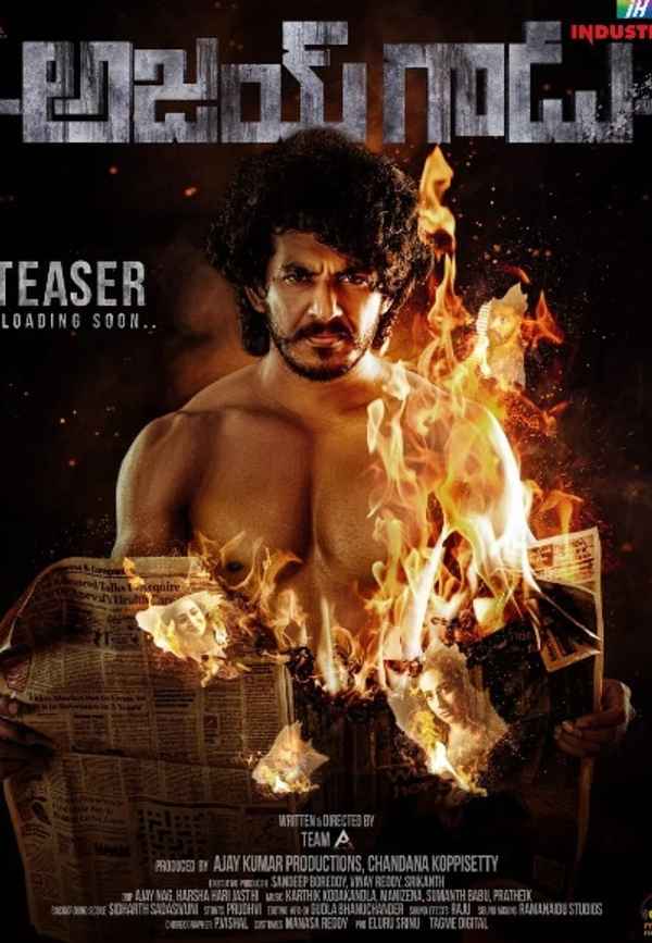 Ajay Gadu (అజయ్ గడు) Poster 6