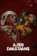 Ajeeb Daastaans Poster 7